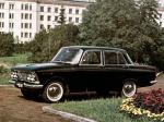 Москвич-408 Предсерийный 1961 года